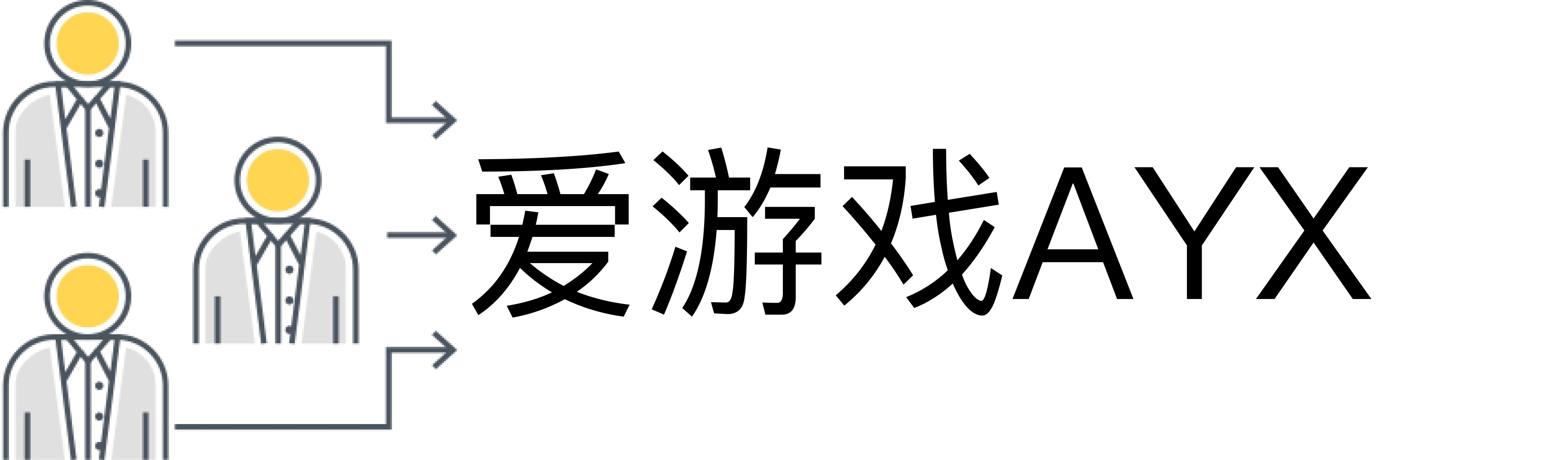 爱游戏AYX